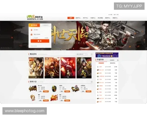 918.com：探索全球领先的在线娱乐平台与最新的游戏资讯