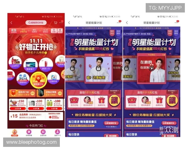 918搏天堂平台最新优惠活动,丰富奖励等你来领取 918搏天堂平台最新优惠活动,丰富奖励等你来领取