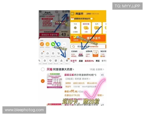 乐天堂88优惠活动汇总最新促销活动不断带来丰富奖励的详细信息