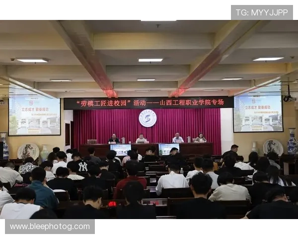 事业单位918周末大课堂专注职业发展规划,助你明确未来职业方向实现人生目标 事业单位918周末大课堂专注职业发展规划,助你明确未来职业方向实现人生目标