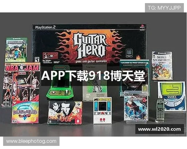 918搏天堂官网全面升级，提供多样化游戏选择满足不同玩家需求