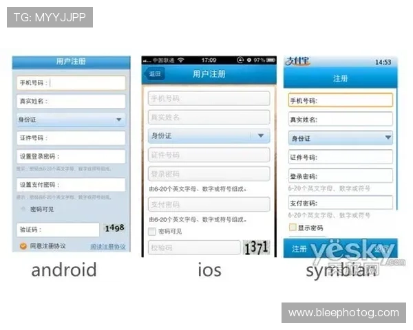 乐天堂官网注册指南全面升级为用户提供便捷注册新方式
