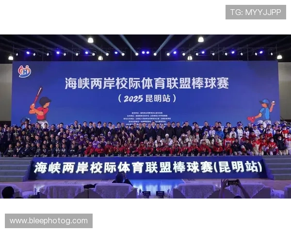 体育博览:体育博览会期间举办多场专业论坛促进体育产业链上下游合作交流 体育博览:体育博览会期间举办多场专业论坛促进体育产业链上下游合作交流