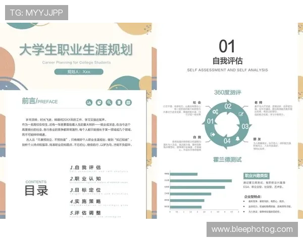 博天人才网官方网站:便捷的求职流程与丰富的职业资源助你轻松就业 博天人才网官方网站:便捷的求职流程与丰富的职业资源助你轻松就业