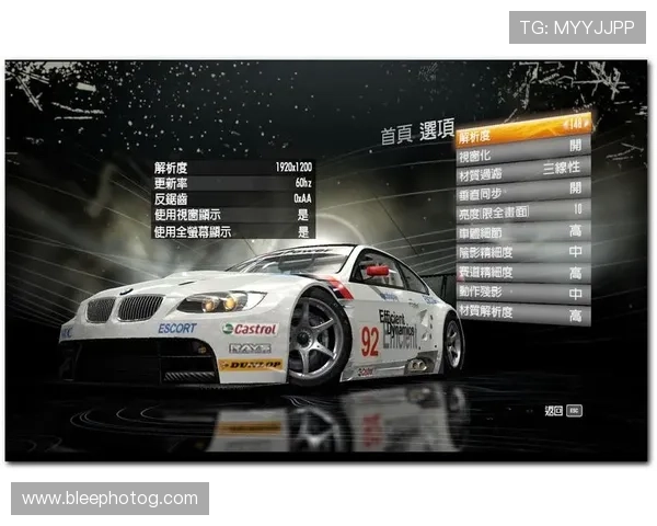 博天堂918客户端下载教程轻松下载安装体验极速游戏快感 博天堂918客户端下载教程轻松下载安装体验极速游戏快感