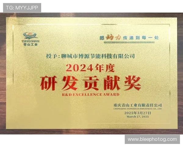 博源app官方下载入口已正式开启，助力用户快速安装最新应用版本