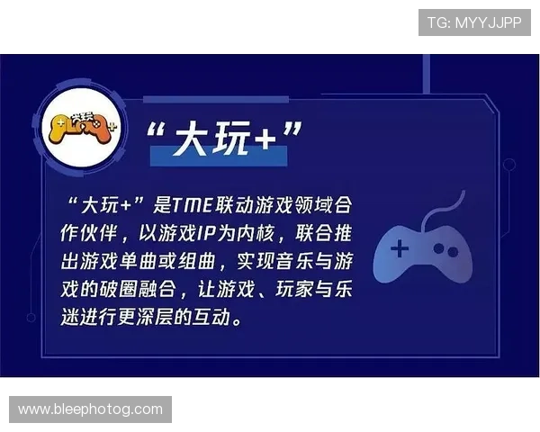 博雅游戏官方网站正式上线开启全新娱乐体验引领行业发展新趋势