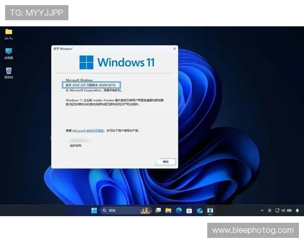 天博网页版od登录界面最新版本更新内容及功能升级介绍