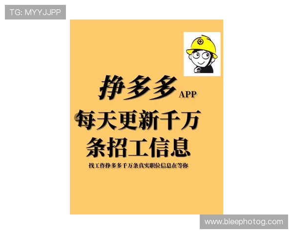 天博登录app赛事信息实时更新,掌握最新体育动态 天博登录app赛事信息实时更新,掌握最新体育动态