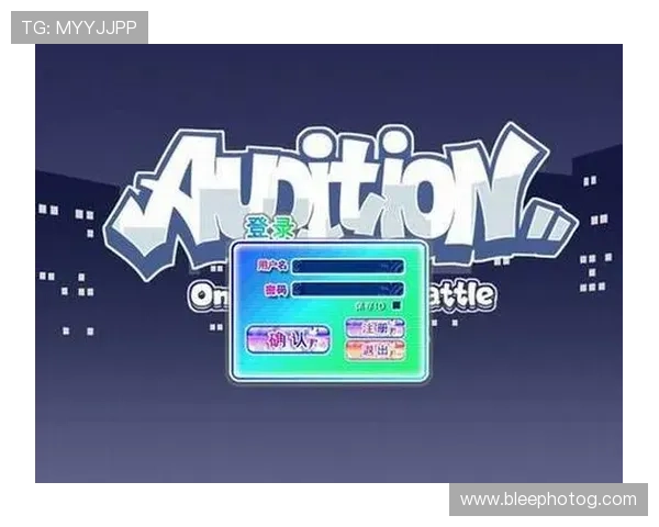 天堂官网客户端下载指南，详细步骤帮助新手快速上手游戏体验