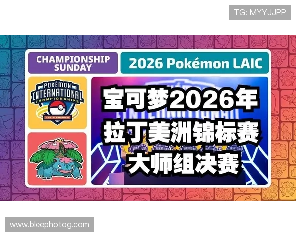 2026年ag注册流程全攻略详细解析注册过程中需要注意的事项