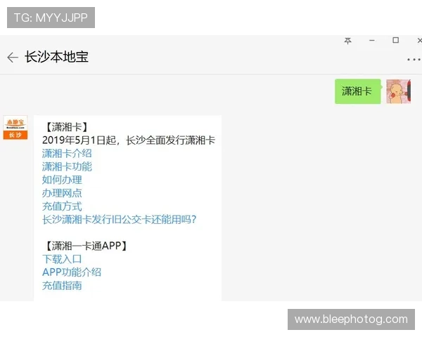 918旗舰厅怎样注册账号，详细步骤指导助你快速开启游戏之旅