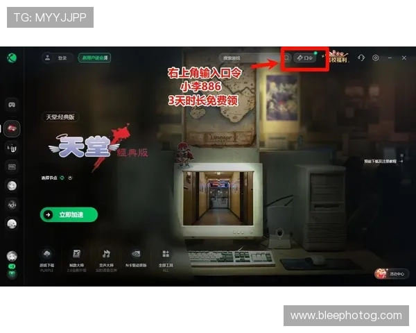 918搏天堂中国区官网游戏下载失败怎么办详细解决方案帮助你顺利开启游戏之旅 918搏天堂中国区官网游戏下载失败怎么办详细解决方案帮助你顺利开启游戏之旅