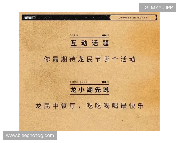 918网络游戏中的社交系统全解析,打造你的专属游戏圈 918网络游戏中的社交系统全解析,打造你的专属游戏圈
